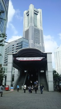 横浜ランドマークタワー.jpg